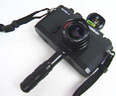 Fitted (camera not included)